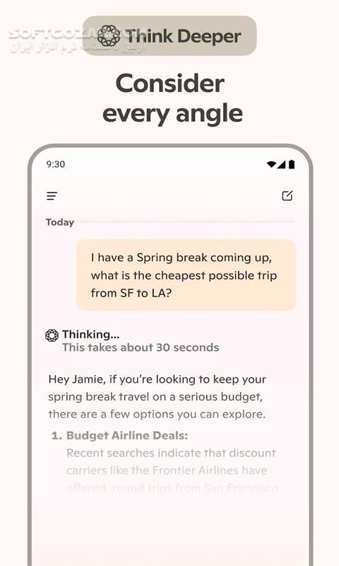دانلود Microsoft Copilot 30.0.431125003 For Android +8.0 - دانلود هوش مصنوعی مایکروسافت برای اندروید - سافت گذر