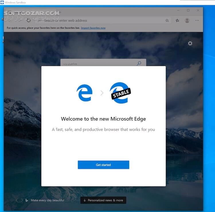 دانلود Microsoft Edge 143.0.3650.66 Stable / macOS - دانلود مایکروسافت اج - سافت گذر
