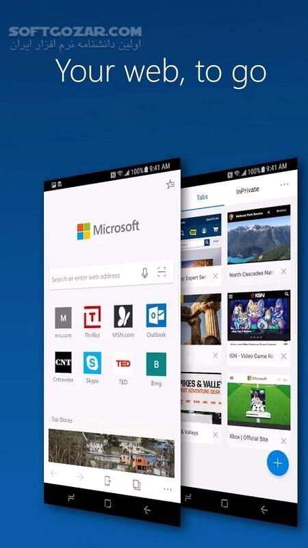 دانلود Microsoft Edge Preview 142.0.3595.107 For Android +4.4 - دانلود مایکروسافت اج برای اندروید - سافت گذر