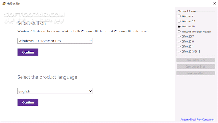 دانلود Microsoft Windows and Office ISO Download Tool 8.46 - دانلود ویندوز و آفیس - سافت گذر