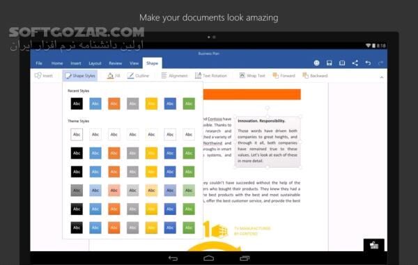 دانلود Microsoft Office 16.0.19426.20104 for Android +10.0 - دانلود مایکروسافت آفیس موبایل برای اندروید - سافت گذر