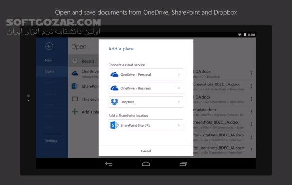 دانلود Microsoft Office 16.0.19426.20104 for Android +10.0 - دانلود مایکروسافت آفیس موبایل برای اندروید - سافت گذر
