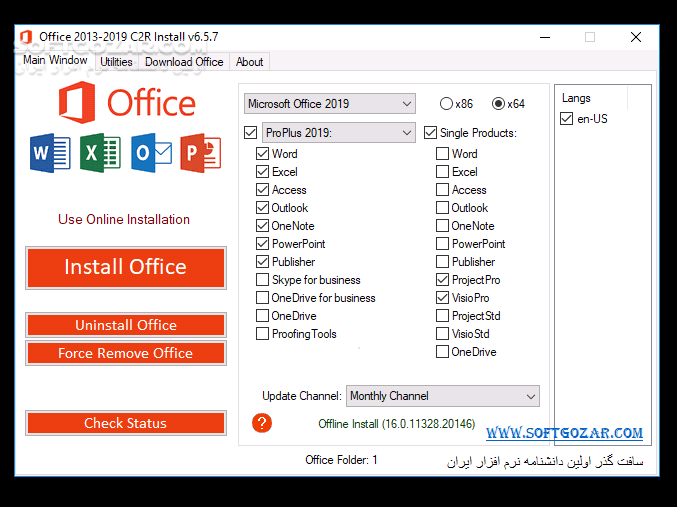 دانلود Office 2019 Pro Plus 2509 Build 19231.20194 Retail October 2025 - دانلود آفیس 2019 - سافت گذر