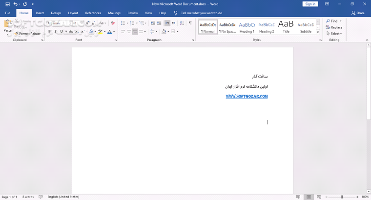 دانلود Office 2019 Pro Plus 2509 Build 19231.20194 Retail October 2025 - دانلود آفیس 2019 - سافت گذر