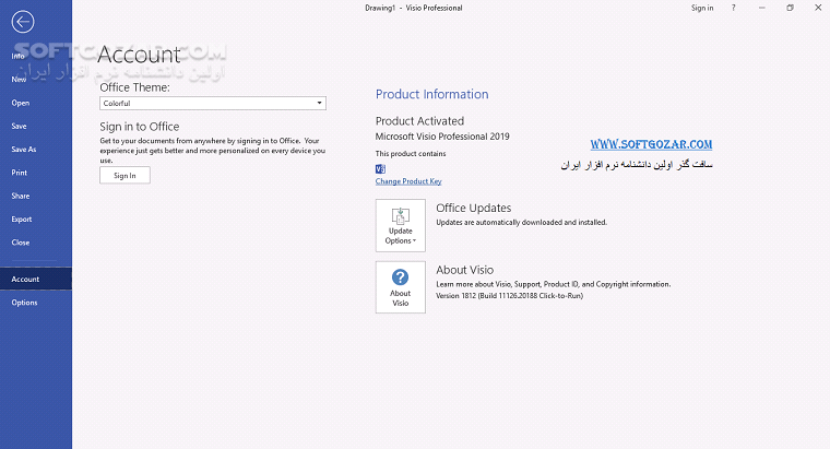 دانلود Office 2019 Pro Plus 2509 Build 19231.20194 Retail October 2025 - دانلود آفیس 2019 - سافت گذر