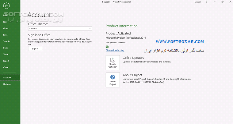 دانلود Office 2019 Pro Plus 2509 Build 19231.20194 Retail October 2025 - دانلود آفیس 2019 - سافت گذر