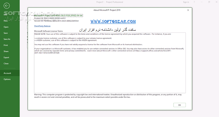 دانلود Office 2019 Pro Plus 2509 Build 19231.20194 Retail October 2025 - دانلود آفیس 2019 - سافت گذر