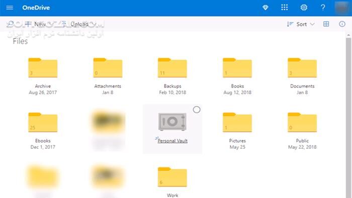 دانلود Microsoft OneDrive 25.209.1026.0002 - دانلود وان‌درایو - سافت گذر