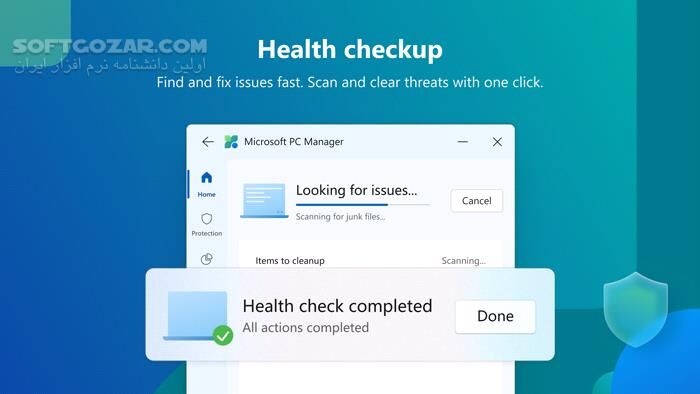 دانلود Microsoft PC Manager 3.17.14.0 - دانلود بهینه سازی ویندوز - سافت گذر