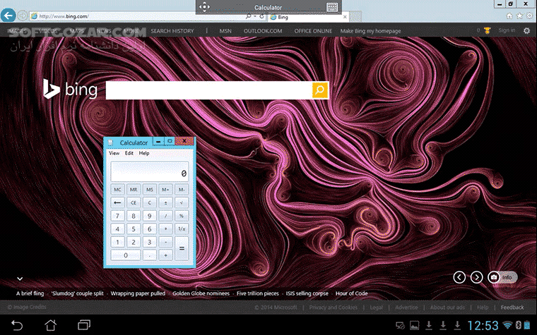 دانلود Microsoft Remote Desktop 10.0.20.1334 for Android +9.0 - دانلود ریموت دسکتاپ مایکروسافت برای اندروید - سافت گذر