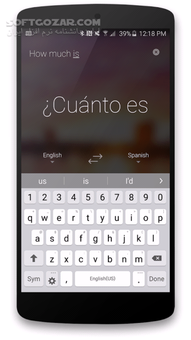 دانلود Microsoft Translator 4.0.518a for Android +4.3 - دانلود مترجم مایکروسافت برای اندروید - سافت گذر