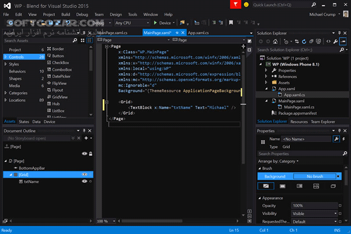 دانلود Microsoft Visual Studio 2015.3 Enterprise 14.0.6005.20108 +Release Management & Team Foundation Server Update 3 - دانلود نسخه نهایی ویژوال استودیو 2015 به همراه سرویس پک 1 - سافت گذر