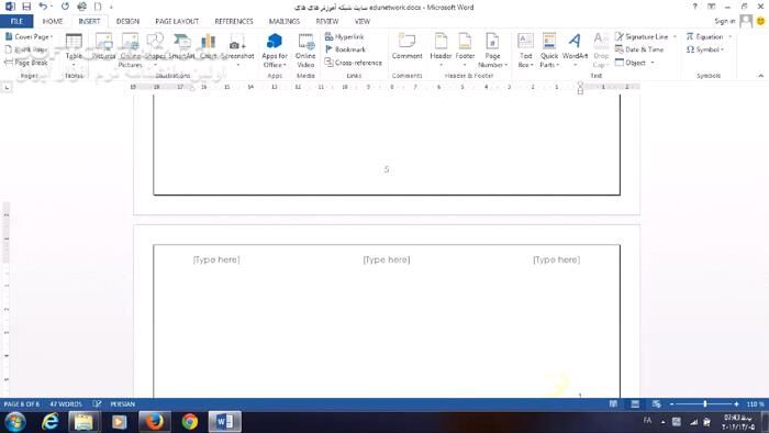 دانلود دوره آموزش ویدئویی نرم‌افزار Word به زبان فارسی - دانلود آموزش ورد - سافت گذر