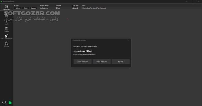دانلود Minimal Firewall 2.6 - دانلود فایروال ویندوز - سافت گذر