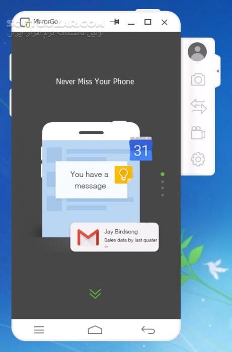 دانلود Wondershare MirrorGo 1.9.0 - دانلود میررگو - سافت گذر