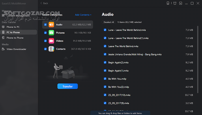 دانلود EaseUS MobiMover Technician 6.2.4.0.25455 - دانلود موبی موور - سافت گذر