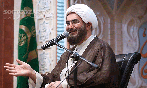 دانلود 5 جلسه سخنرانی حجت الاسلام حاج علی اکبری با موضوع مدیریت هیجان ها - دانلود سخنرانی مدیریت هیجان ها با حاج علی اکبری - سافت گذر
