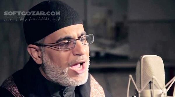 دانلود مداحی الحاج نزار القطری سال 1440 - دانلود محرم شب اول تا شام غریبان الحاج - سافت گذر