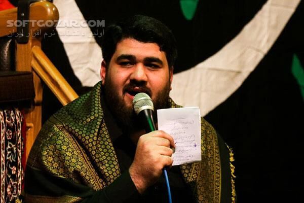 دانلود مداحی حسن عطایی سال 98 - دانلود دهه محرم عطایی - سافت گذر