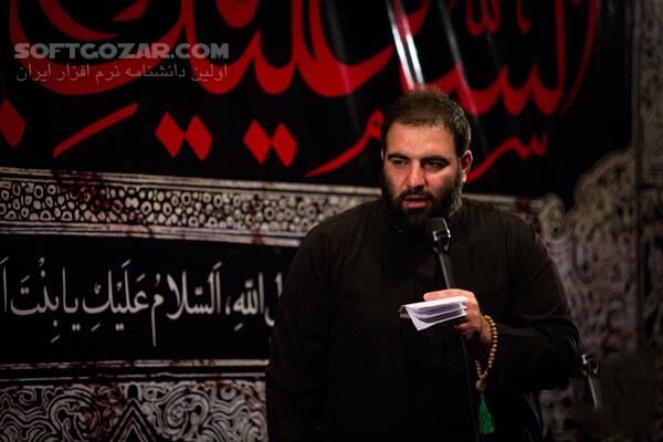دانلود مداحی امیر کرمانشاهی سال 98 - دانلود محرم شب اول تا شام غریبان کرمانشاهی - سافت گذر