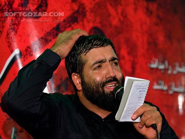 دانلود مداحی حاج مهدی مختاری سال 96 - دانلود محرم شب اول تا شام غریبان مختاری - سافت گذر