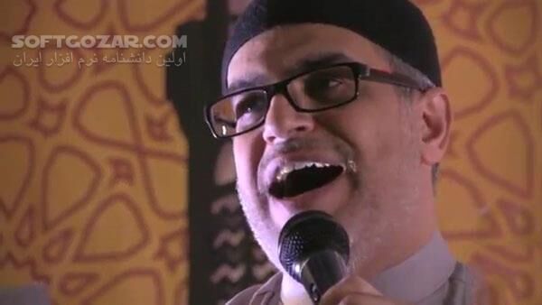 دانلود مداحی عربی الحاج نزار القطری - دانلود محرم عربی - سافت گذر