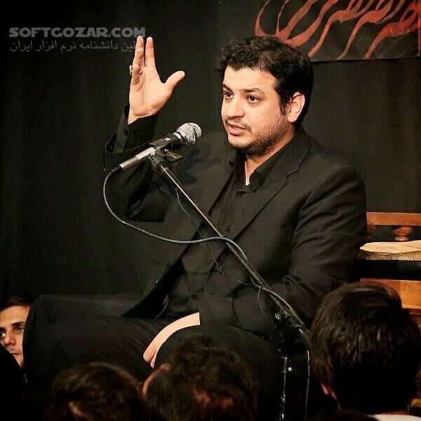 دانلود گلچین سخنرانی های دکتر رائفی پور - دانلود رائفی پور سال 98 - سافت گذر