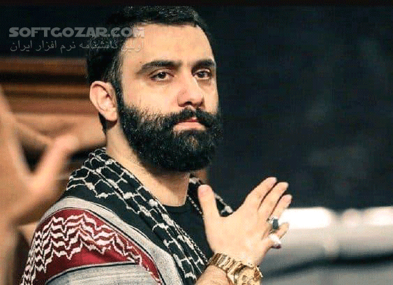 دانلود مداحی کربلایی جواد مقدم سال 99 - دانلود مداحی کربلایی جواد مقدم سال 99 - سافت گذر