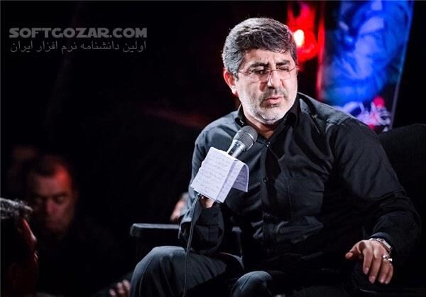 دانلود مداحی حاج محمد رضا طاهری سال 96 - دانلود محرم شب اول تا شام غریبان طاهری - سافت گذر