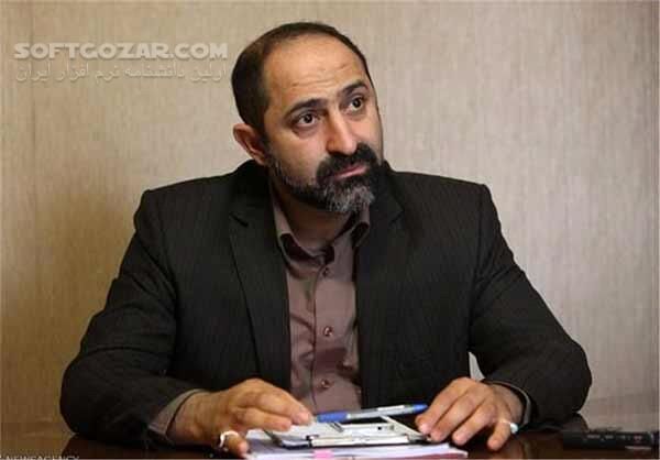 دانلود قرائت دعای عهد توسط آقای محسن فرهمند - دانلود قرائت محسن فرهمند دعای عهد - سافت گذر