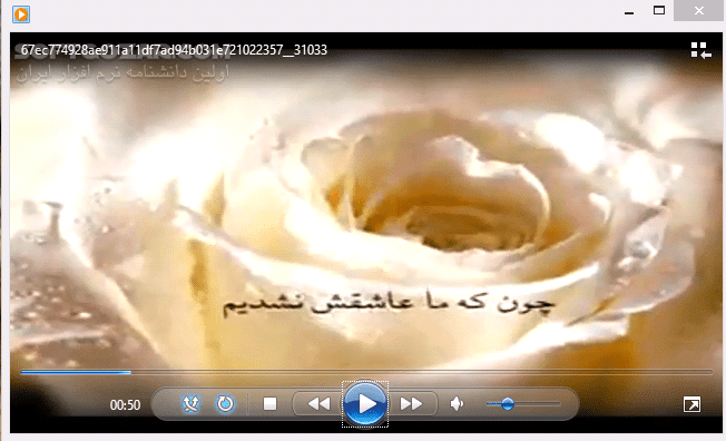 دانلود مداحی بسیار زیبا با صدای مجتبی رمضانی - دانلود مداحی غریبه توسط مجتبی رمضانی - سافت گذر