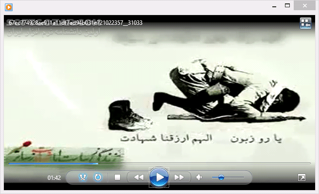 دانلود مداحی بسیار زیبا با صدای مجتبی رمضانی - دانلود مداحی غریبه توسط مجتبی رمضانی - سافت گذر