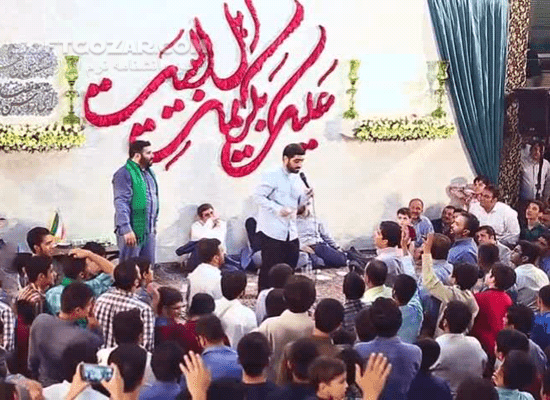 دانلود مولودی میلاد کریمه اهل بیت حضرت فاطمه معصومه سلام الله علیها - دانلود ولادت حضرت معصومه - سافت گذر