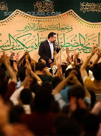 دانلود مولودی زیبای حاج محمود کریمی به مناسبت آغاز امامت حضرت ولی عصر(عج) - دانلود 9 ربیع الاول امامت امام زمان - سافت گذر