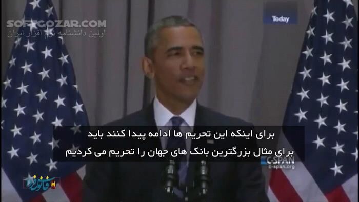 دانلود فیلم مستند فروشنده کاری از گروه مستندسازی فانوس فردا - دانلود فیلم مستند فروشنده - سافت گذر