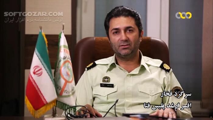 دانلود مستند کلانتر دیجیتال - با موضوع آشنایی با روش‌های سارقان برای دزدی از کارت عابربانک - دانلود مستند ایرانی - سافت گذر