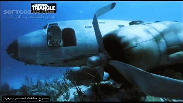 دانلود فیلم مستند مثلث برمودا - دانلود مستند مثلث برمودا - سافت گذر