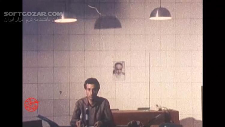 دانلود مستند سه قسمتی روایت رهبری - نسخه کم‌حجم + نسخه کیفیت عالی - دانلود روایت رهبری - سافت گذر