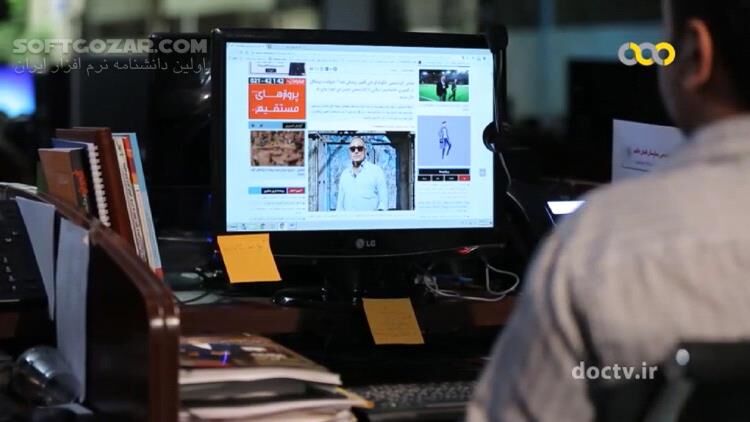 دانلود فیلم مستند ترخیص نسخه کامل - دانلود ترخیص - سافت گذر