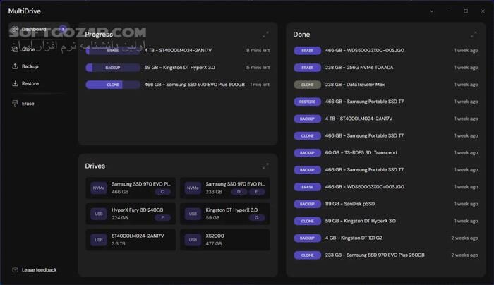 دانلود MultiDrive 1.2 - دانلود کلون‌سازی و پشتیبان‌گیری دیسک - سافت گذر