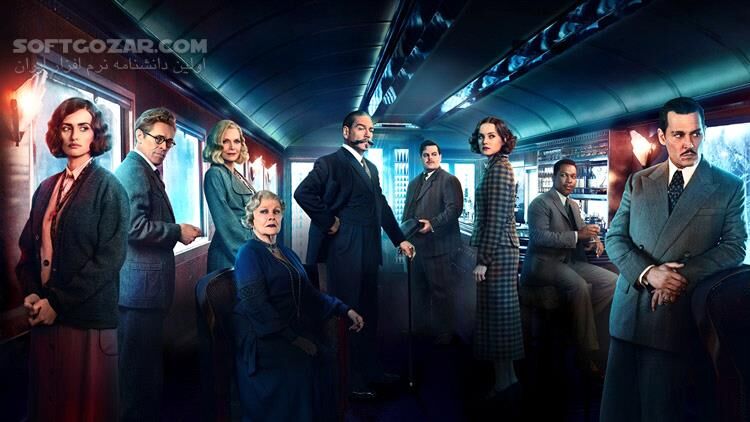 دانلود Murder on the Orient Express - دانلود هرکول پوآرو - سافت گذر