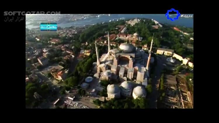 دانلود Museum Secrets Topkapi Palace Museum Istanbul - دانلود مستند اسرار موزه - سافت گذر