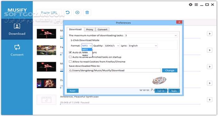 دانلود Musify 3.5.3 - دانلود دانلود موزیک و تبدیل فرمت آنها - سافت گذر