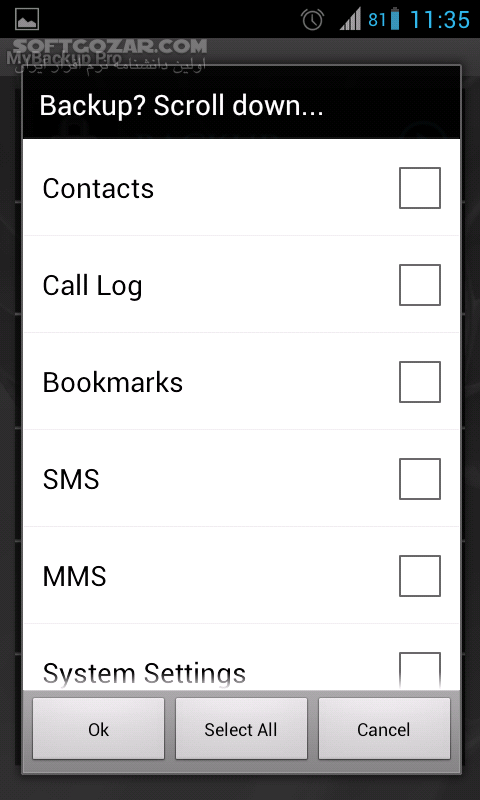 دانلود My Backup Pro 4.7.4 for Android +2.2 / Win + Mac + Linux - دانلود پشتیبان گیری برای اندروید - سافت گذر
