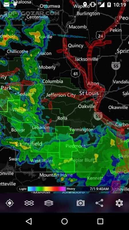 دانلود MyRadar Weather Radar Pro 8.65.1 For Android +8.0 - دانلود برنامه هواشناسی رادار برای اندروید - سافت گذر