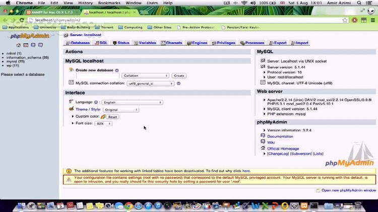 دانلود دورهٔ آموزش ویدئویی MySQL به زبان فارسی - دانلود آموزش mysql - سافت گذر
