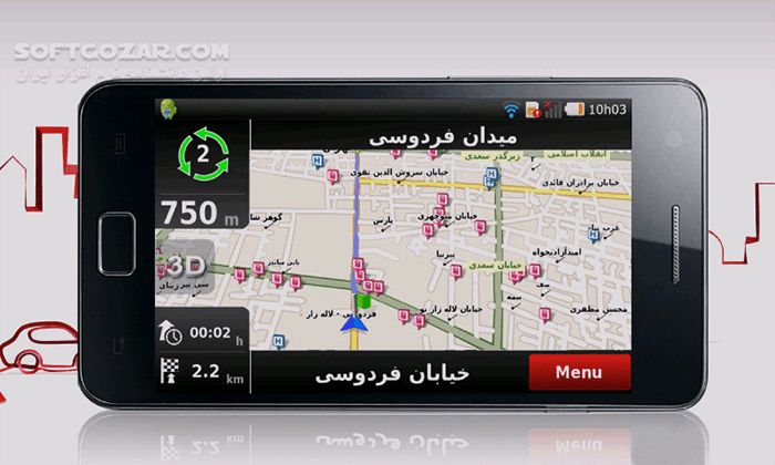 دانلود NDrive 11.4.06 for Android +2.2 - دانلود برنامه سامسونگ برای مسیر یابی در اندروید به همراه نقشه های آفلاین ایران برای اندروید - سافت گذر