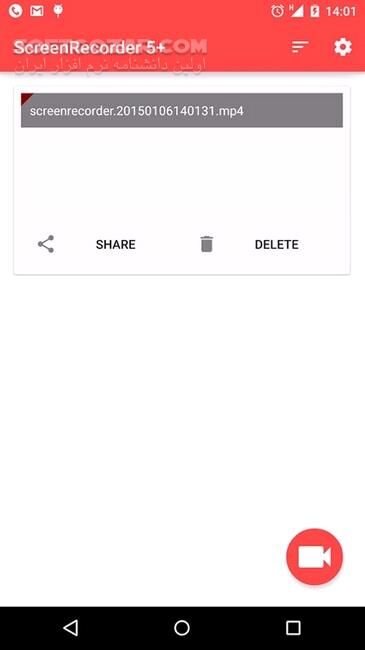 دانلود NLL Screen Recorder PRO 11.1 for Android +5.0 - دانلود ضبط صفحه نمایش برای اندروید - سافت گذر