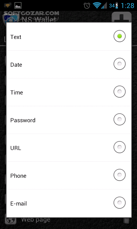 دانلود NS Wallet 2.2.3 for Android +4.0.3 - دانلود مدیریت رمزها و شماره حساب ها برای اندروید - سافت گذر