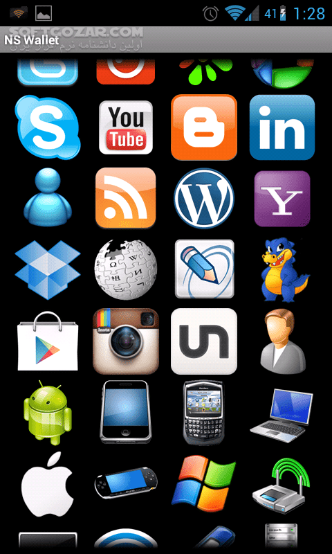 دانلود NS Wallet 2.2.3 for Android +4.0.3 - دانلود مدیریت رمزها و شماره حساب ها برای اندروید - سافت گذر